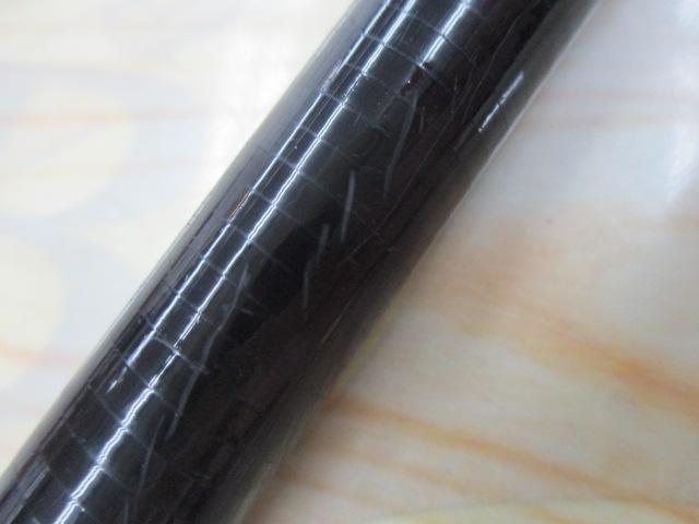 プロマインドBRチヌ0.6-53