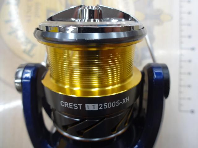 20クレスト LT2500S-XH