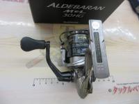 17コンプレックスCI4+ 2500S F6