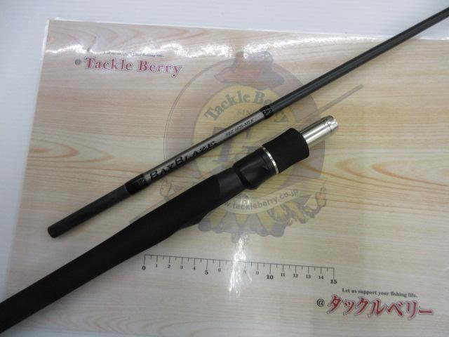 ベイブレイズ BBZ662S-MLK