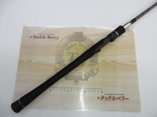 ベイブレイズ BBZ662S-MLK