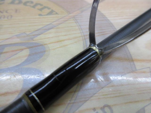 ベイブレイズ BBZ662S-MLK