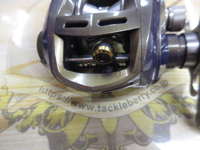 アルファス 103L