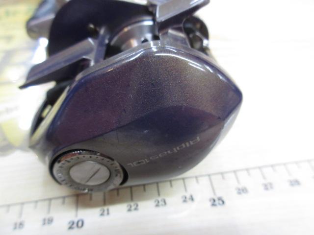 アルファス 103L