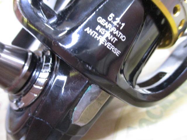 スーペリア 2000S