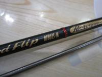 レッドフリップ RF802S-M