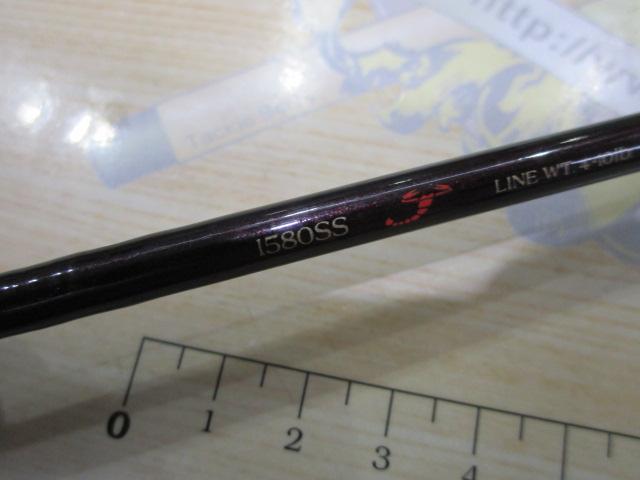 スコーピオンXT 1580SS