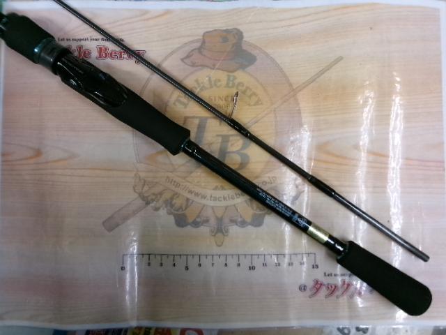 エメラルダスMX BOAT 65MLS-S・Q