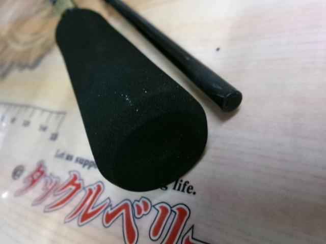 エメラルダスMX BOAT 65MLS-S・Q