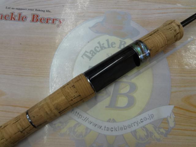 999.9フォーナインマイスター 60L-TRZ