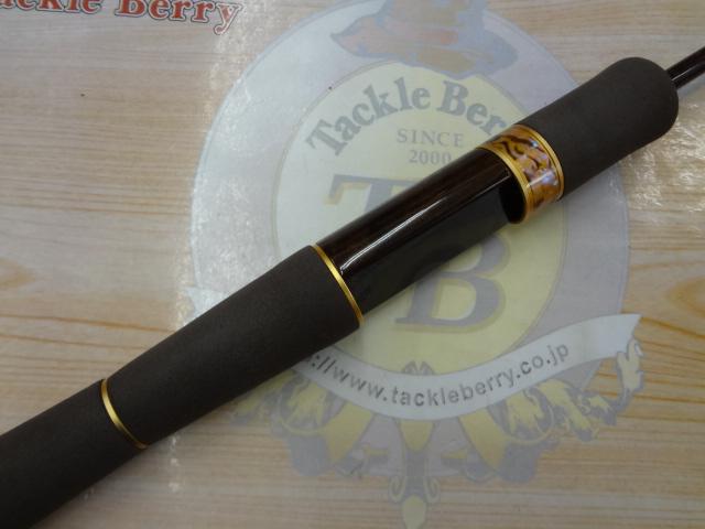 999.9フォーナインマイスター 62L-TRZ ホワイトウルフ