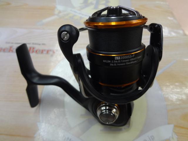 21プレッソ LT2000SS-P