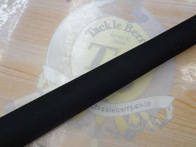 ブルースナイパー 82/4 (15モデル)