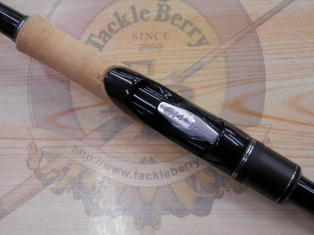 22ボーダレス 480ML-T