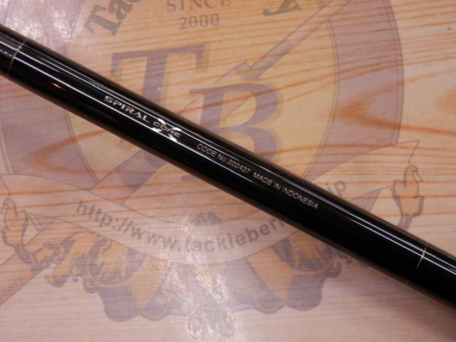 22ボーダレス 480ML-T