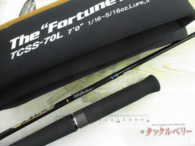 TACTICS タクティクス TCSS-70L 釣竿 【公式通販】