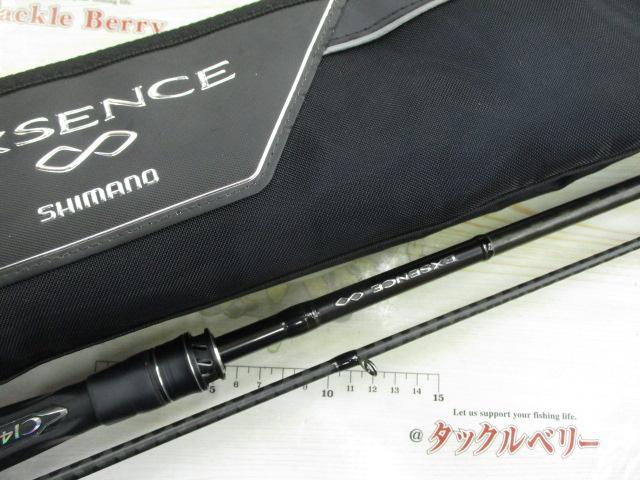エクスセンスインフィニティ B806MR｜＠ベリーネット 日本最大新品中古