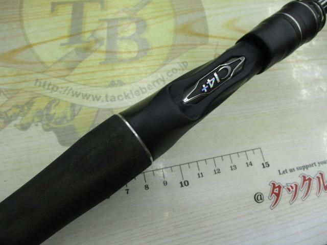 エクスセンスインフィニティ B806MR｜＠ベリーネット 日本最大新品中古