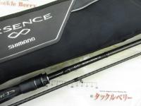 エクスセンスインフィニティ B806MR