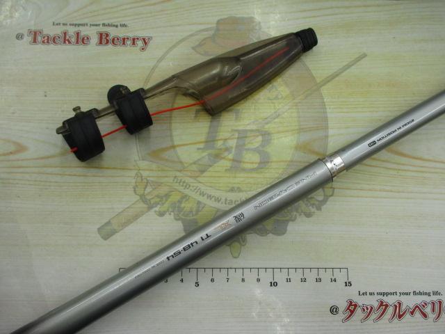 ファインカーボンAZ磯XL T1 48-54