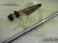 ファインカーボンAZ磯XL T1 48-54