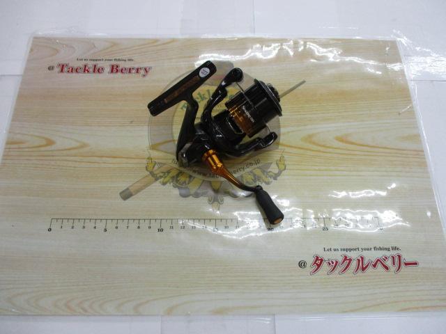 22ソアレBB C2000SSPG