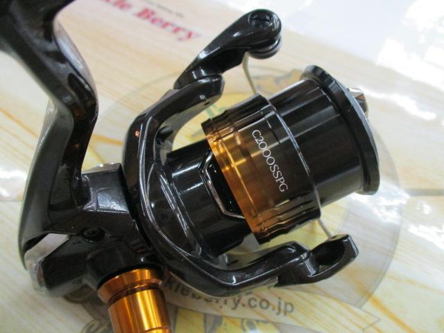 22ソアレBB C2000SSPG