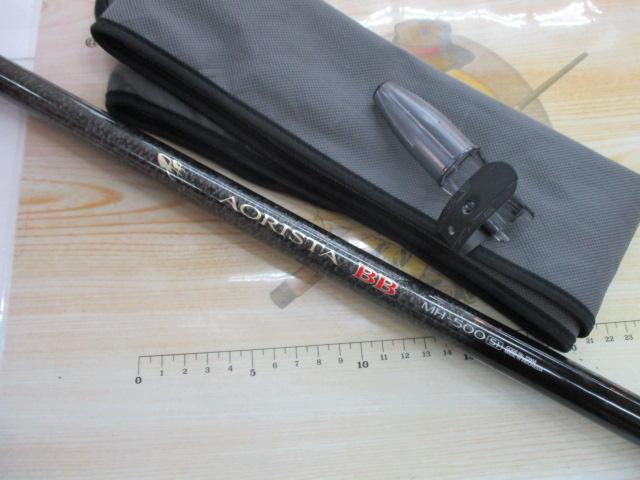 アオリスタBB MH500 SI