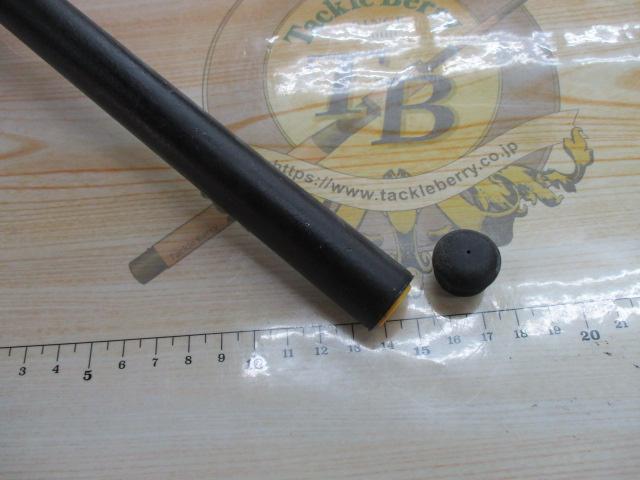 アオリスタBB MH500 SI