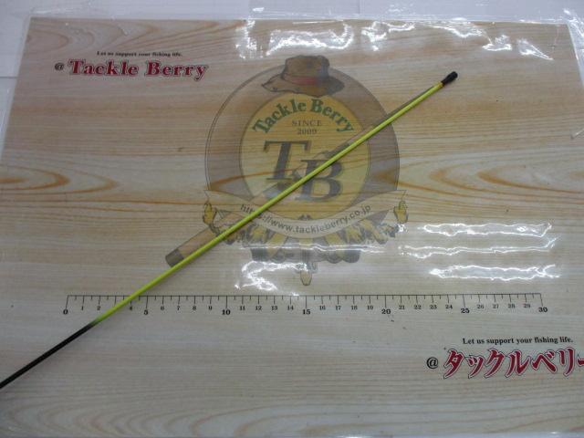 アオリスタBB MH500 SI