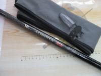 アオリスタBB MH500 SI