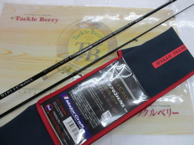 トリプルクロス TCX-S702H/NS