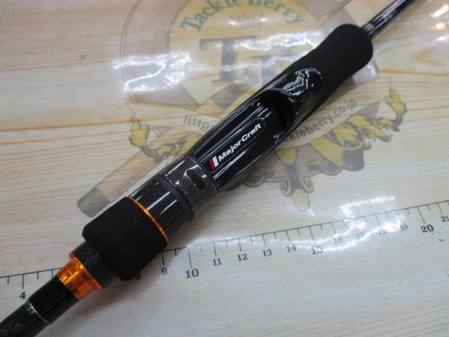 トリプルクロス TCX-S702H/NS