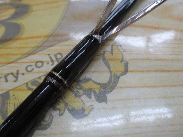 トリプルクロス TCX-S702H/NS