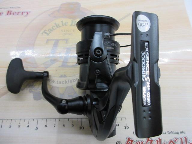 18エクスセンスCI4+ 3000MHG