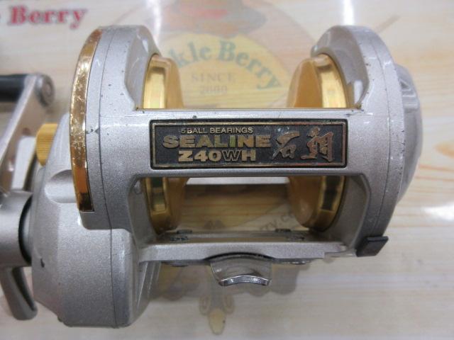 シーライン石鯛Z 40WH