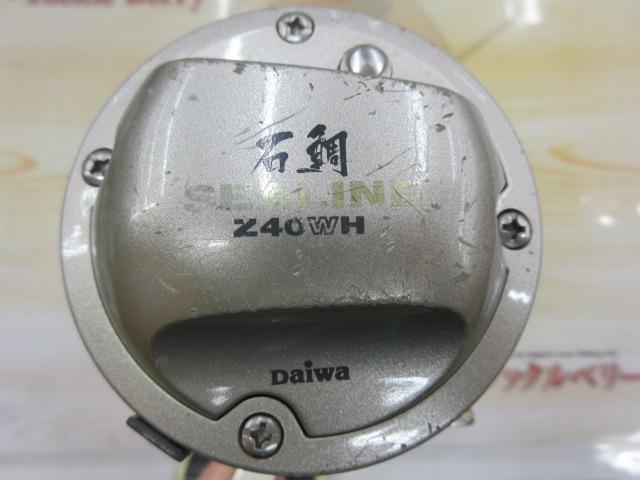 シーライン石鯛Z 40WH