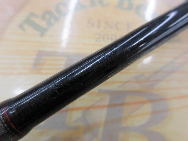 ゾディアス 264L-2