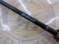 ゾディアス 264L-2