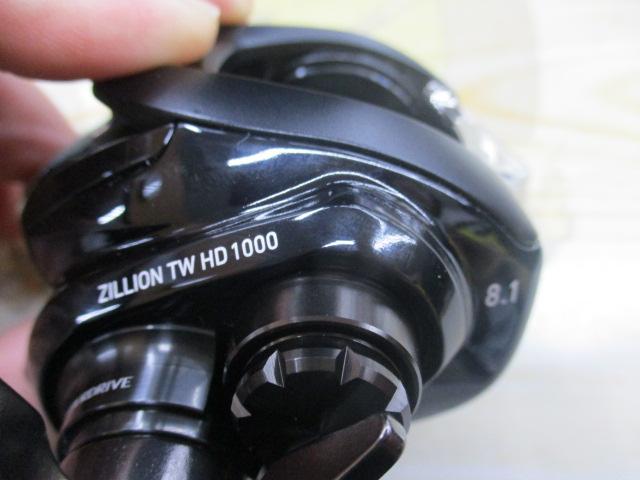 22ジリオン TW HD 1000XHL