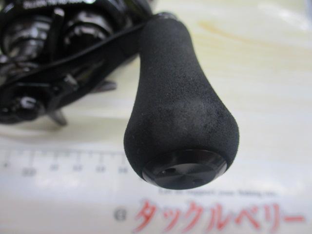 22ジリオン TW HD 1000XHL