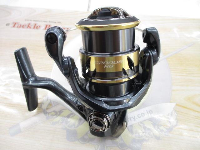 25アルテグラ C2000SHG