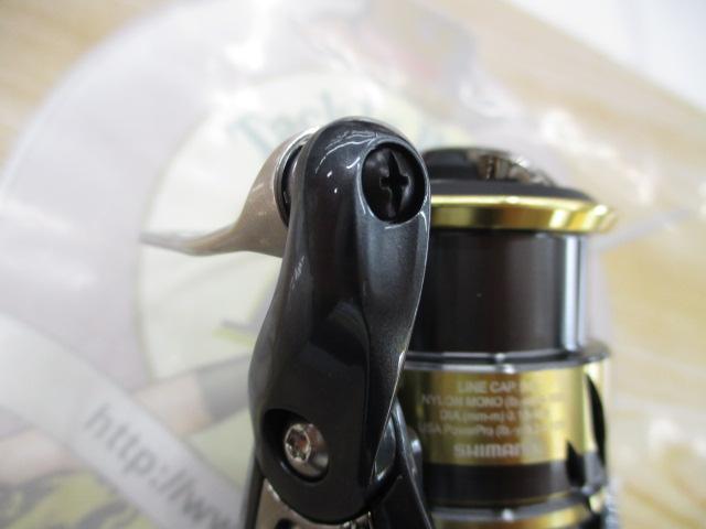 25アルテグラ C2000SHG