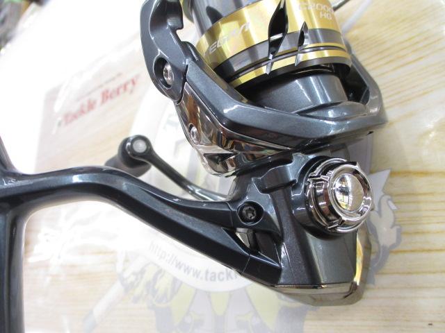 25アルテグラ C2000SHG