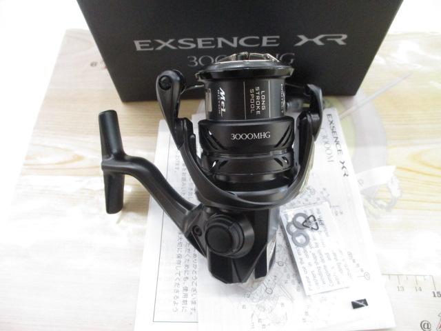 23エクスセンスXR 3000MHG