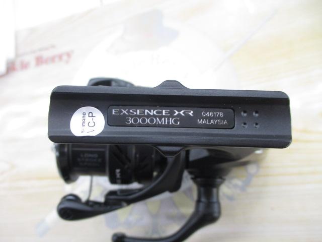 23エクスセンスXR 3000MHG