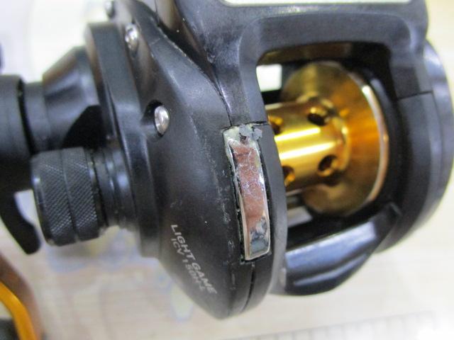 ライトゲームICV 150H-L