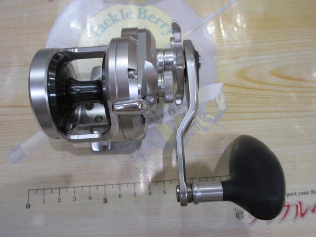 17オシアジガー 1500PG