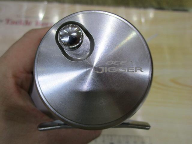 17オシアジガー 1500PG