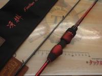 ハートランド HL6112ULRFS-SV AGS24